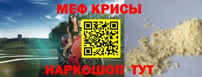 твердый Берёзовский