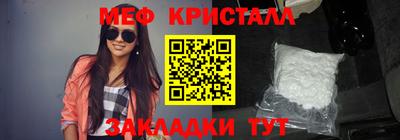 твердый Берёзовский