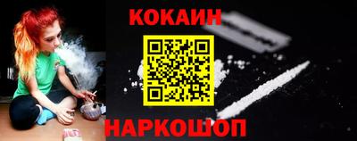 винт Ивантеевка