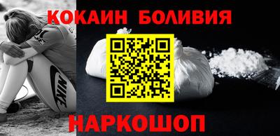 круглые Беслан