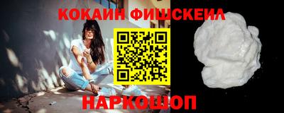 mdpv Иваново