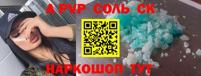 героин Ижевск