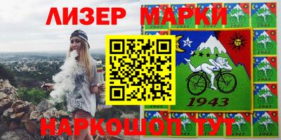 твердый Берёзовский