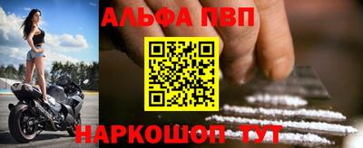твердый Берёзовский