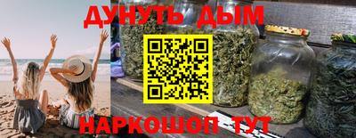 первитин Бийск