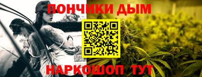 первитин Бийск
