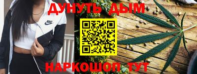 твердый Берёзовский