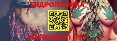 круглые Беслан