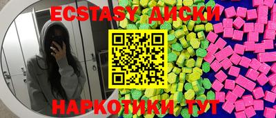 твердый Берёзовский