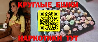 твердый Берёзовский