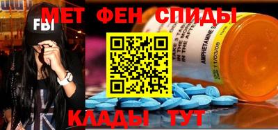 круглые Беслан