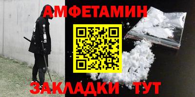 круглые Беслан
