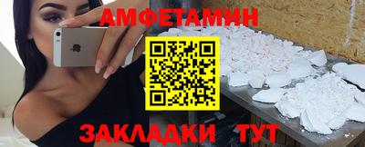 твердый Берёзовский