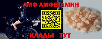круглые Беслан