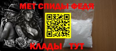 твердый Берёзовский