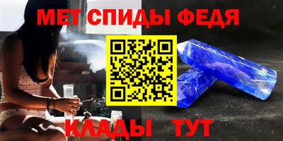 твердый Берёзовский