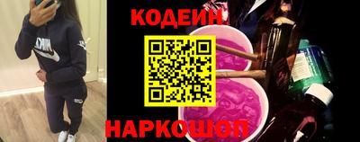 твердый Берёзовский