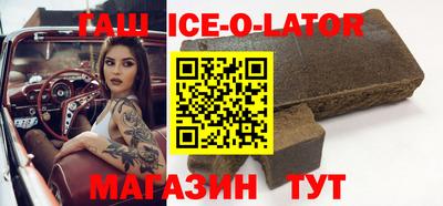 твердый Берёзовский