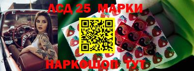 твердый Берёзовский